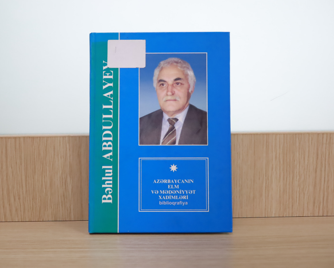 Bəhlul Ağabala oğlu Abdullayev